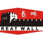 Great-Wall-brand-400